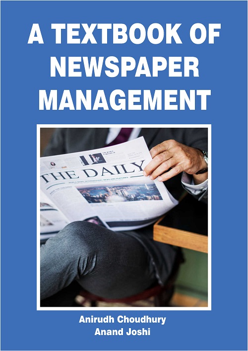 A Textbook of Newspaper Management