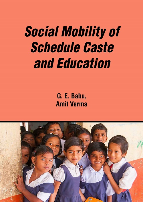 Social Mobility of Schedule Caste and Education