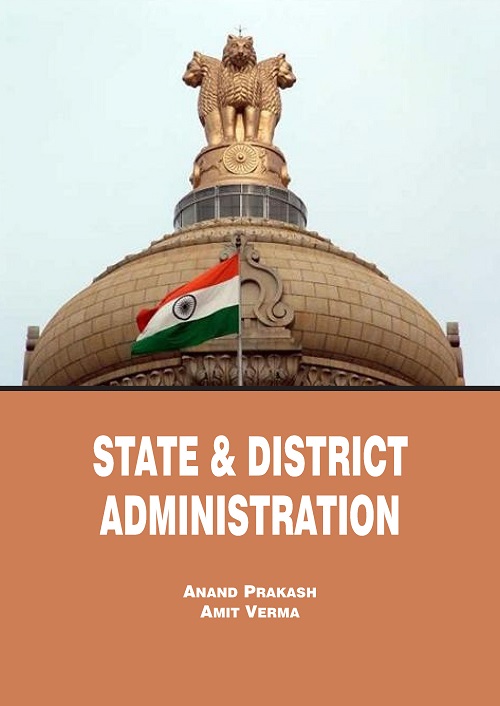 State & District Administration